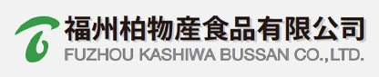 普陀公司注冊